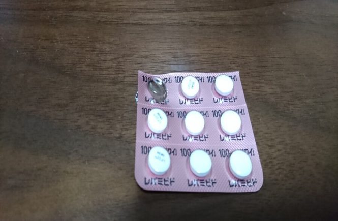 薬（イメージ）